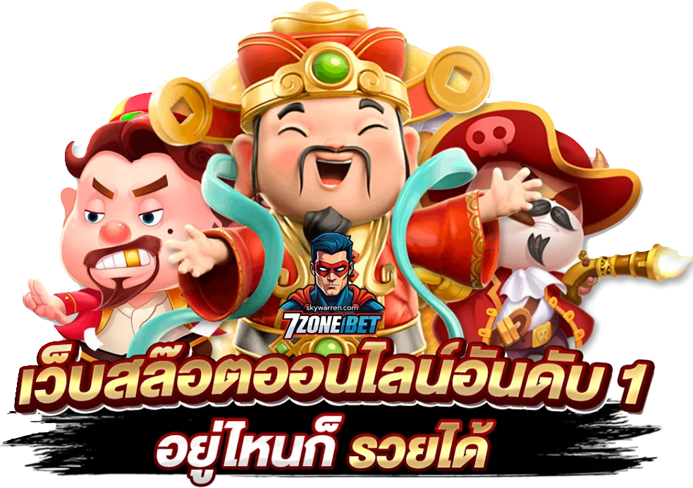 slot เว็บ ตรง 100