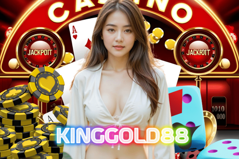 kinggold88